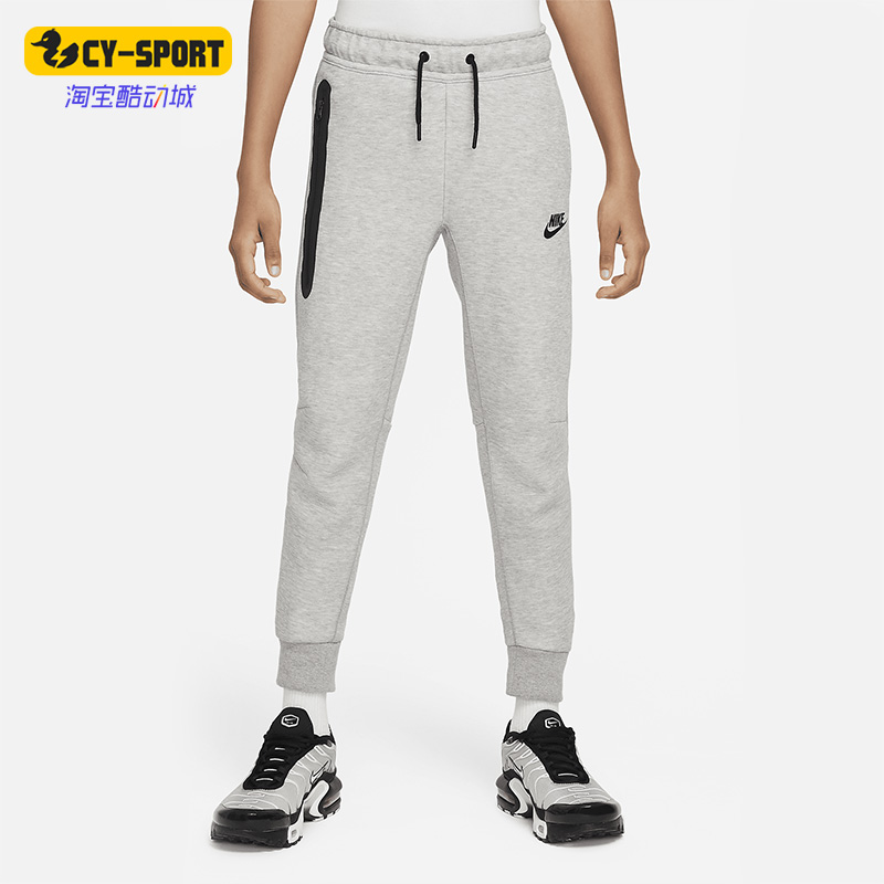 耐克大童健身跑步运动休闲长裤