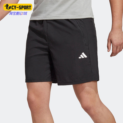 Adidas/阿迪达斯男子运动短裤
