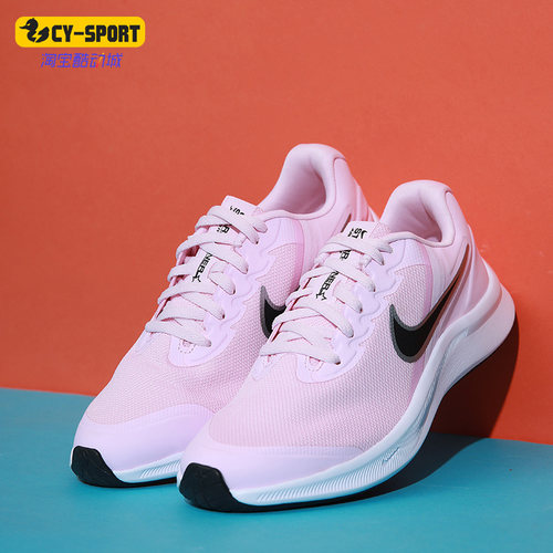 Nike/耐克大童低帮运动休闲鞋