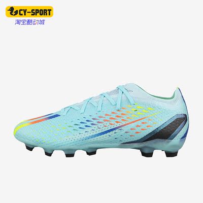 阿迪达斯正品男子运动休闲足球鞋