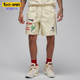 耐克正品 FQ3807 新款 系带运动轻盈短裤 203 Jordan男士 Nike