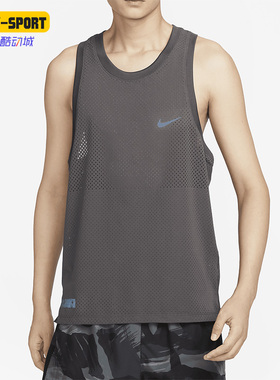Nike/耐克正品夏新款健身透气男子运动背心T恤FB6882-254