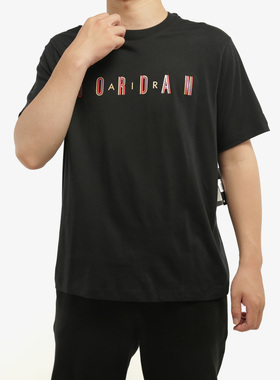Nike/耐克正品夏季新款男子AIR JORDAN运动休闲短袖T恤CN3331