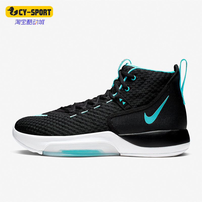 Nike/耐克正品Zoom Rize TB男款高帮缓震运动篮球鞋BQ5467-001