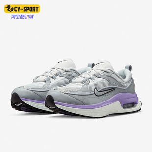 耐克正品 運動氣墊跑步鞋 BLISS 女子春季 MAX DH5128 Nike 001 AIR