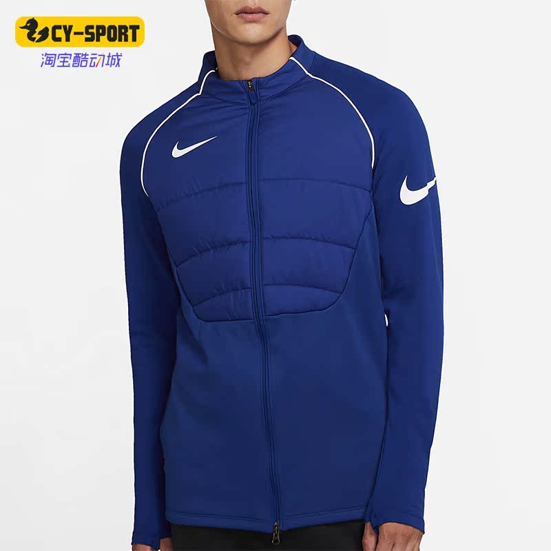 Nike/耐克正品男子运动外套