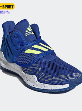 Adidas/阿迪达斯正品Deep Threat Primeblue大童运动篮球鞋GZ0094