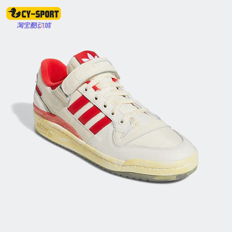 阿迪达斯正品男女同款三叶草板鞋
