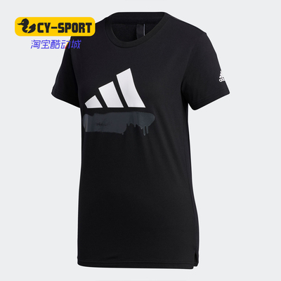 短袖Adidas/阿迪达斯夏季