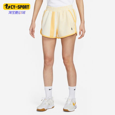 Nike/耐克正品女士网球短裤