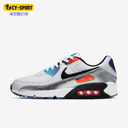 Nike/耐克正品Air Max 90男子气垫缓震耐磨跑步鞋DC0832-101