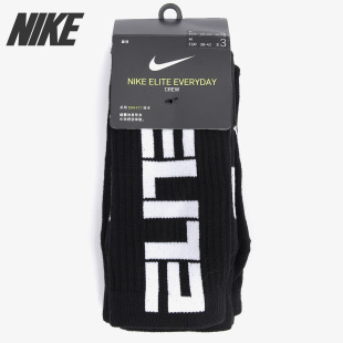 010 新款 耐磨长筒高帮篮球袜运动袜子SX7627 三双装 Nike 耐克正品