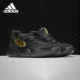 Vol. Harden GCA EF8652 Adidas 男场上篮球运动鞋 阿迪达斯正品
