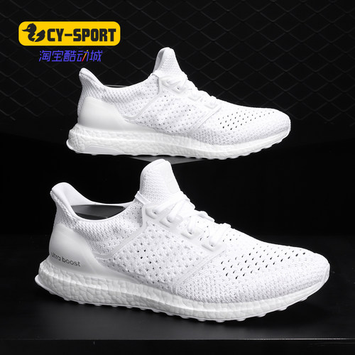 Adidas/阿迪达斯男跑步鞋