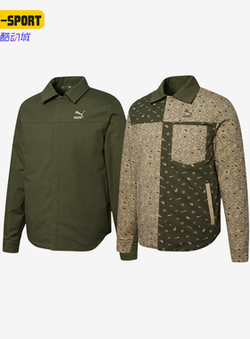 Puma/彪马正品新款翻领双面穿男子运动服衬衫外套534972-12