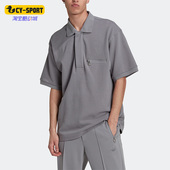 POLO衫 三叶草翻领男运动休闲宽松短袖 2346 阿迪达斯正品 Adidas