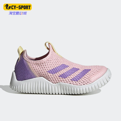 阿迪达斯正品女大童款运动休闲鞋