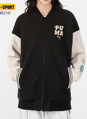 Puma/彪马正品春季时尚新款女子训练宽松棒球服外套536309-01