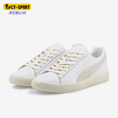 休闲板鞋Puma/彪马板鞋