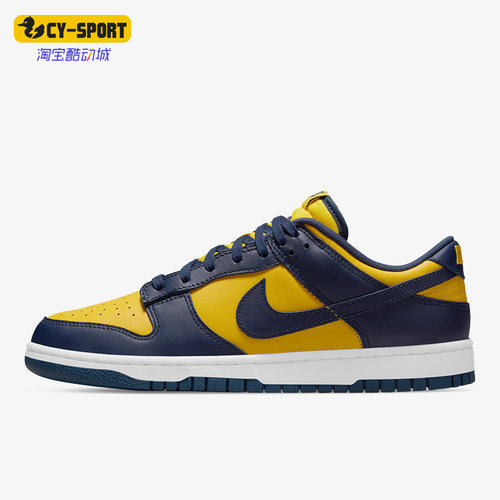 耐克正品新款女子运动休闲鞋Nike