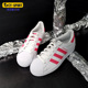 阿迪达斯正品 大童经典 三叶草 Adidas SUPERSTAR 运动鞋 FW0773