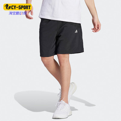 阿迪达斯新款运动短裤
