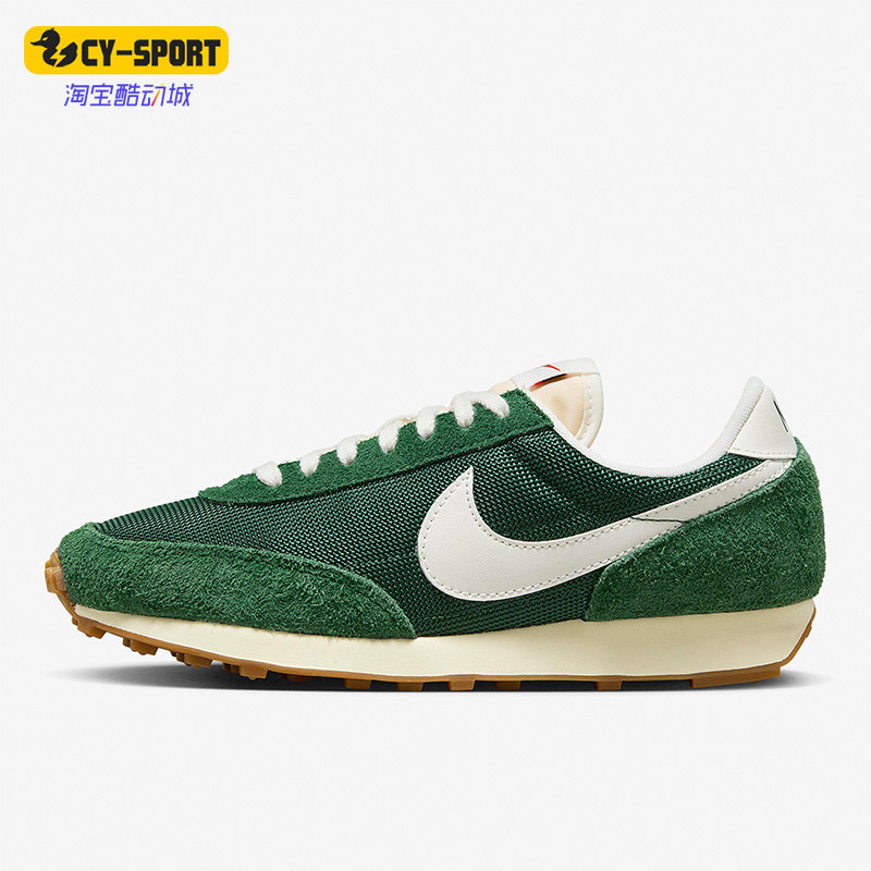 耐克简约轻便耐磨跑步鞋