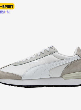 Puma/彪马正品R78 Nylon男女轻便舒适耐磨休闲鞋397149-02