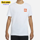 FD0077 Nike 100 DRI FIT男子运动休闲短袖 耐克正品 夏季