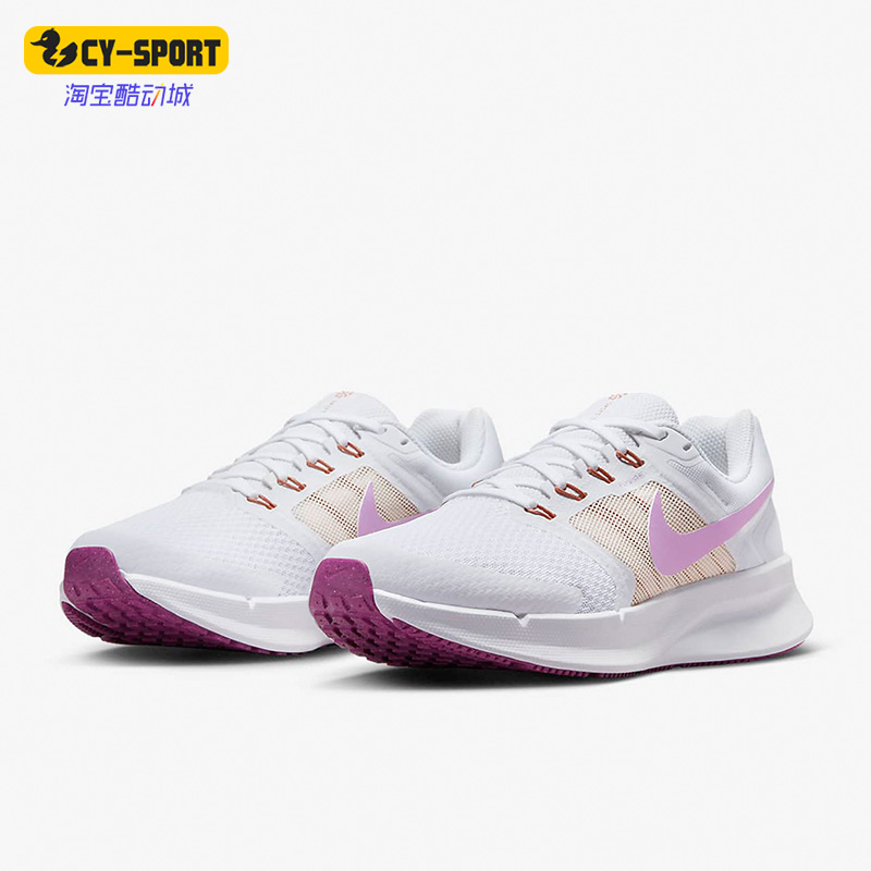 耐克男女休闲运动跑步鞋
