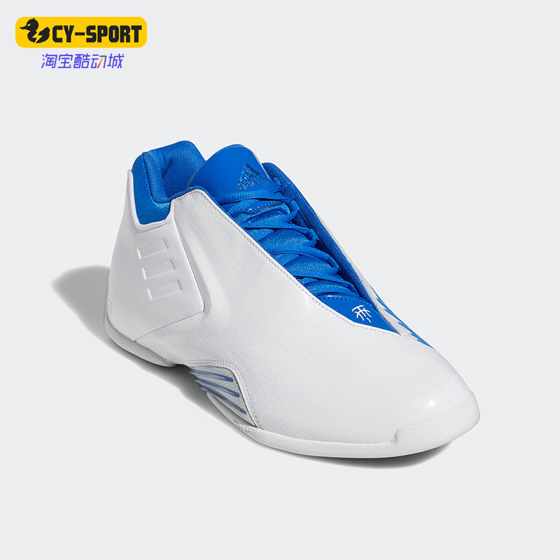 Adidas/阿迪达斯正品麦迪3代Restomod男子篮球运动鞋G58904