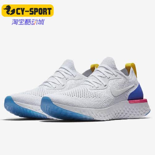 Nike/耐克正品Epic React Flyknit女子缓震时尚跑步鞋AQ0070-101