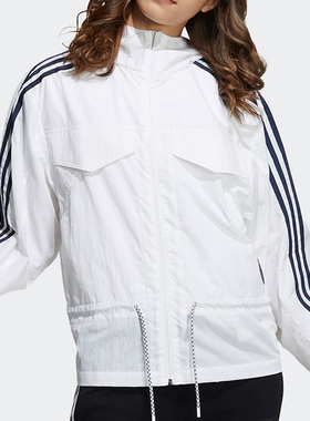 Adidas/阿迪达斯正品Neo 新款女子时尚运动休闲夹克HA1166