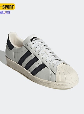 Adidas/阿迪达斯正品三叶草男女同款低帮休闲运动鞋H05349