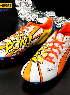 Puma/彪马正品夏季新款evoPOWER男子人工草AG足球运动鞋103488
