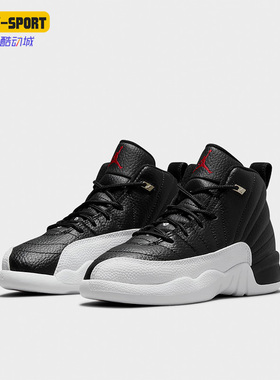 Nike/耐克正品JORDAN 12 RETRO PS复刻儿童男女篮球鞋151186-006
