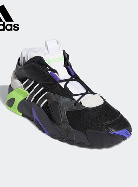 Adidas/阿迪达斯正品三叶草STREETBALL男子经典运动鞋 EG2995