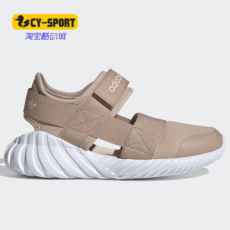 adidas阿迪达斯正品运动凉拖鞋