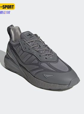 Adidas/阿迪达斯正品三叶草夏新款男女同款运动轻便休闲鞋 GZ7742