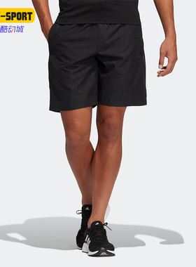 Adidas/阿迪达斯正品夏季训练男子运动透气五分裤短裤HE9934