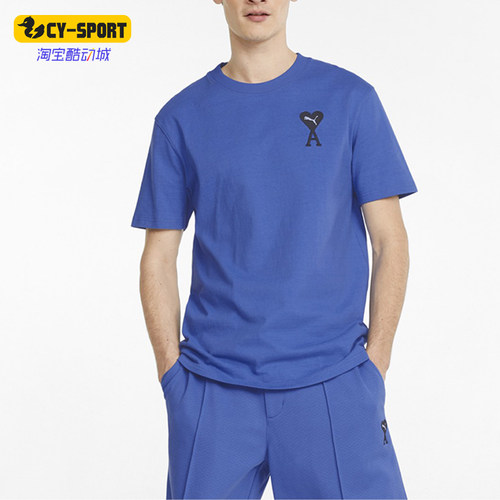 Puma/彪马正品男士运动短袖