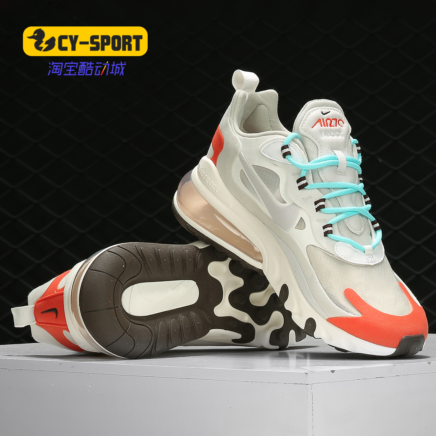 Nike/耐克正品新款NIKE AIR MAX 270 REACT女子跑步鞋 AT6174