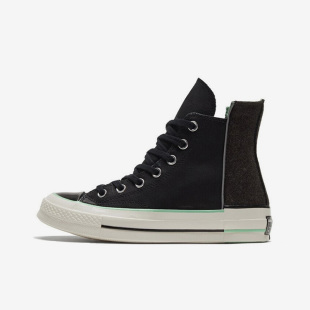 Converse匡威 高帮休闲女款帆布鞋经典黑纯色拼接解构 569435C