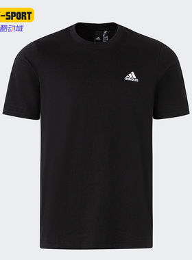 Adidas/阿迪达斯正品新款男女运动休闲透气圆领短袖IT4339