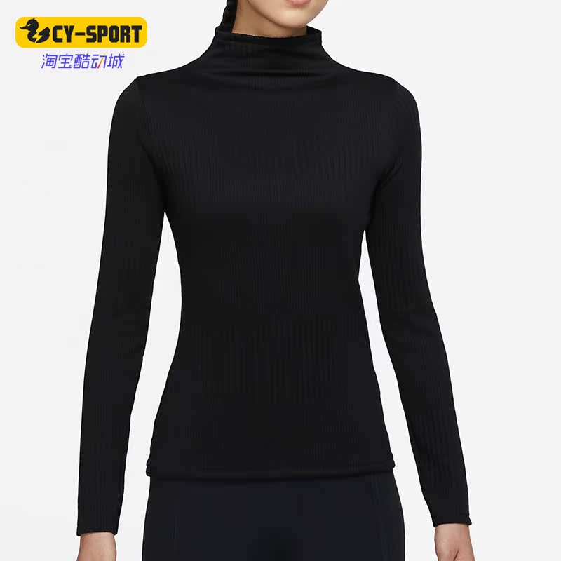Nike/耐克女子时尚短袖T恤