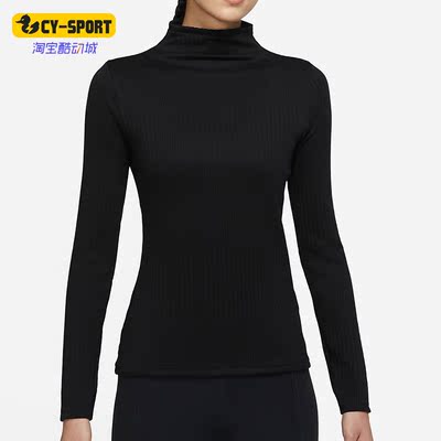 Nike/耐克女子时尚短袖T恤