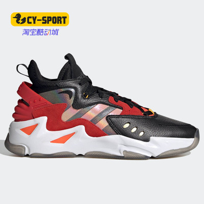 男子运动鞋Adidas/阿迪达斯轻便