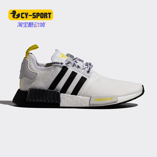 运动休闲鞋Adidas/阿迪达斯