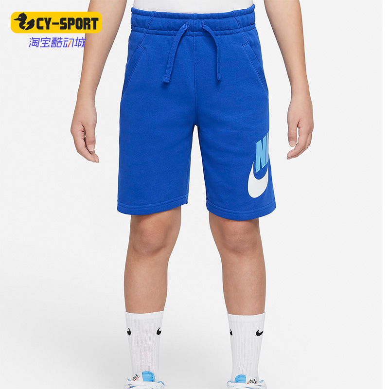 Nike/耐克正品夏季新款大童运动跑步宽松透气五分短裤CK0509-481