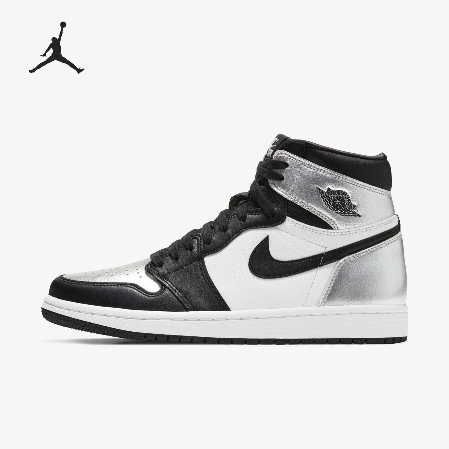 Nike/耐克正品Air Jordan 1 ASG AJ1 男女运动篮球鞋 CD0461-001